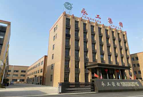 南京晟睿媒体公关服务有限公司